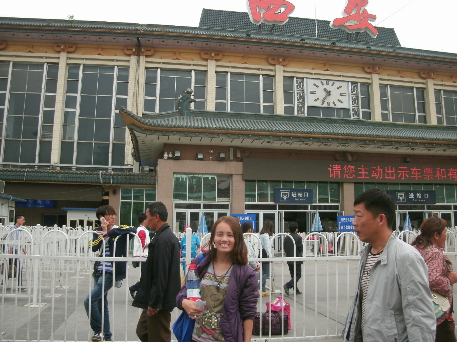 Estação de trem em Xi'an